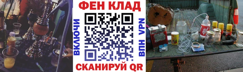 цена наркотик  Билибино  АМФЕТАМИН 98% 