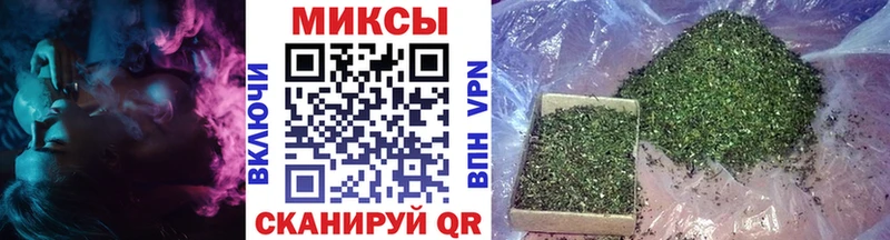 Бутират оксибутират  Билибино 