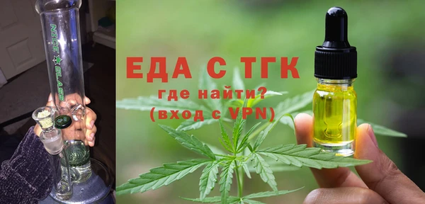 MDMA Баксан