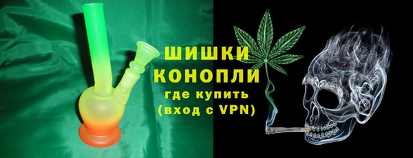 MDMA Баксан
