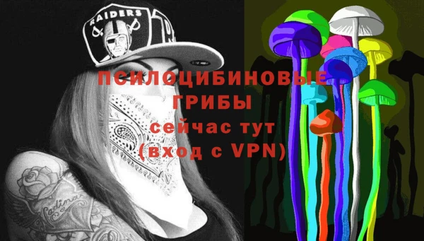 MDMA Баксан