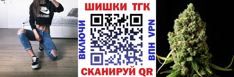 Марихуана AK-47  kraken зеркало  Билибино  где найти  